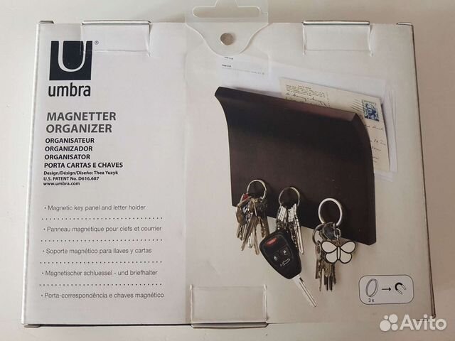 Магнитный держатель для ключей и писем