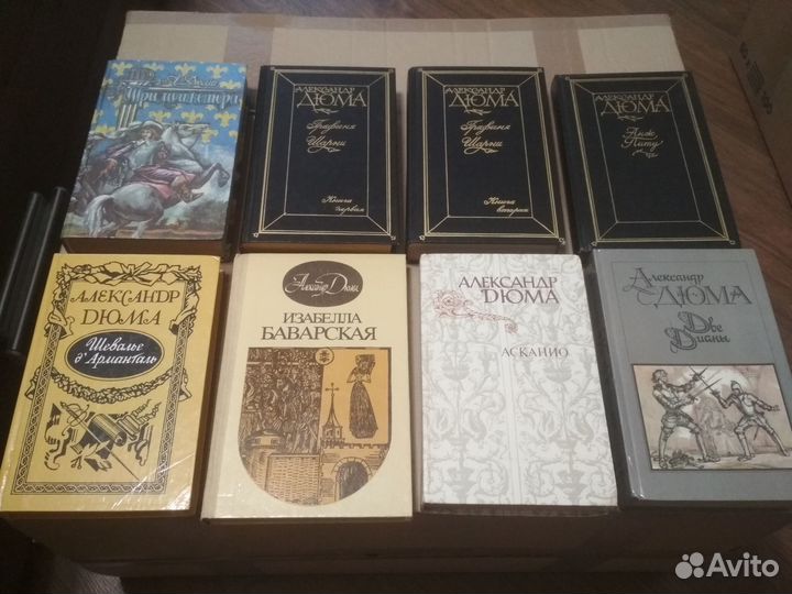 Книги (часть бесплатно)