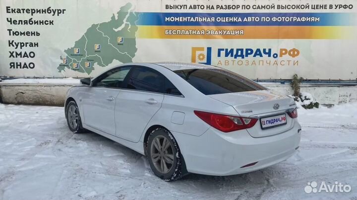 Радиатор гидроусилителя Hyundai Sonata (YF) 57550