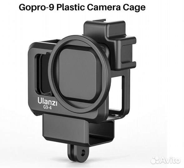 Качественная клетка Ulanzi для GoPro 10 9