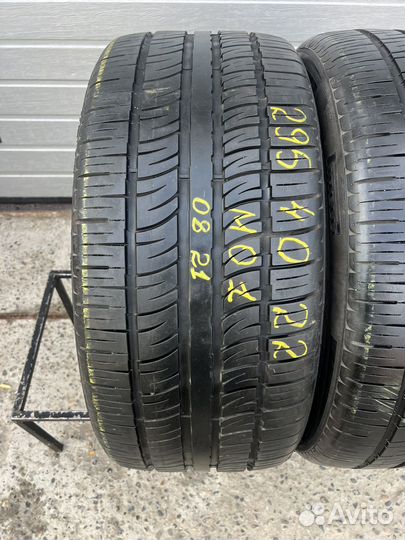 Pirelli Scorpion Zero 295/40 R22