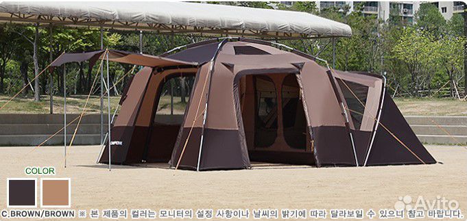 Шатер Camptown Camel 600 (Кэмптаун кэмэл 600)