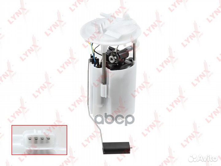 Модуль топливный CF3571 lynxauto