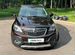 Opel Mokka 1.8 AT, 2013, 135 000 км с пробегом, цена 1299999 руб.