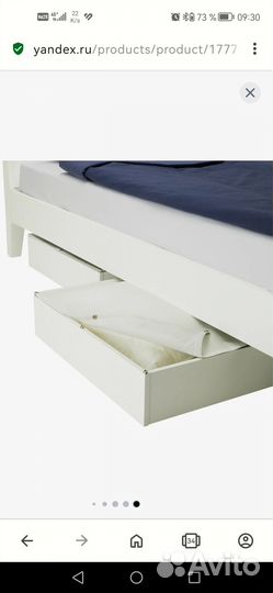 Ящик выкатной икеа вардо vardo IKEA на колесиках