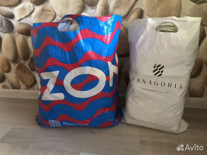 Вещи пакетом 42-44