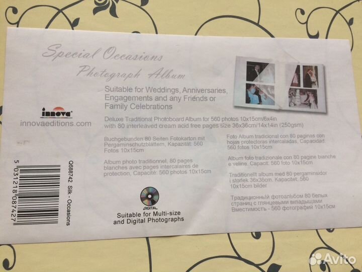 Фотоальбом новый