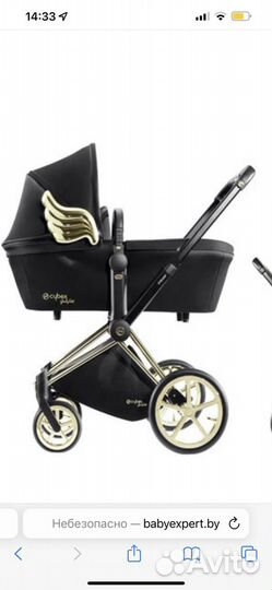Продам детскую Черная коляска 3 в 1 с золотыми кры