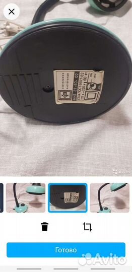 Настольная лампа СССР