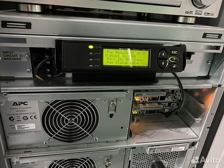 Кейсы APC Sybt5