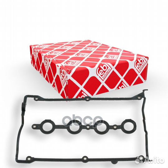 Прокладка клапанной крышки audi/VW/skoda 1.8 20