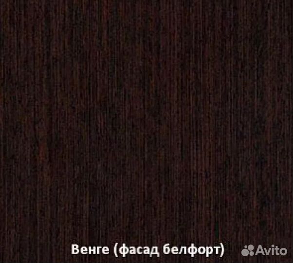Современная гостиная