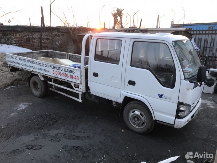 Isuzu Elf, 2013