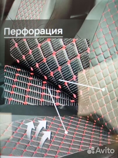 Чехлы на opel астра h