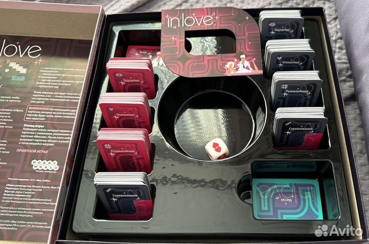 Настольные игры для взрослых