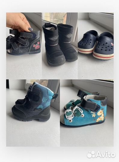 Обувь детская, сандали, crocs, зимние ботинки