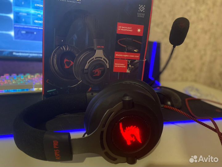 Игровые наушники