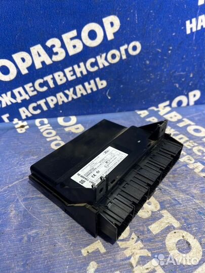 Блок управления центральным замком Ford Fiesta 5