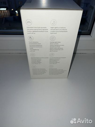 Лампа Xiaomi Mi Bedside 2 White