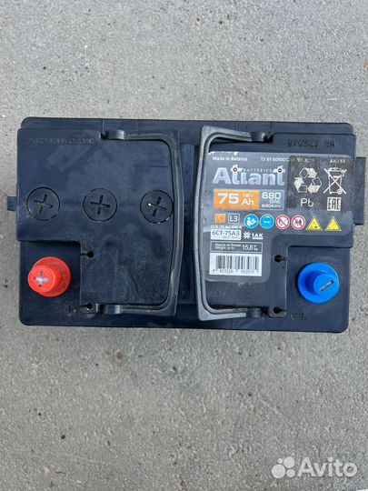 Аккумулятор 6ст-75