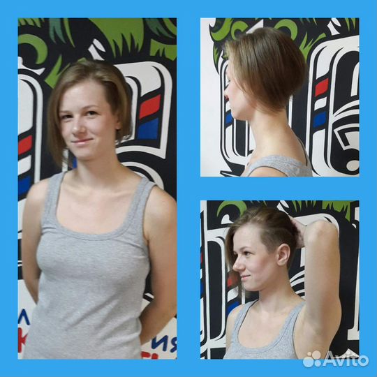 Парикмахер на дому