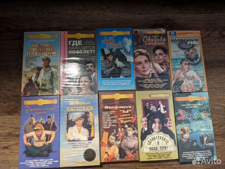 Кассеты VHS (Мультфильмы, Фильмы)