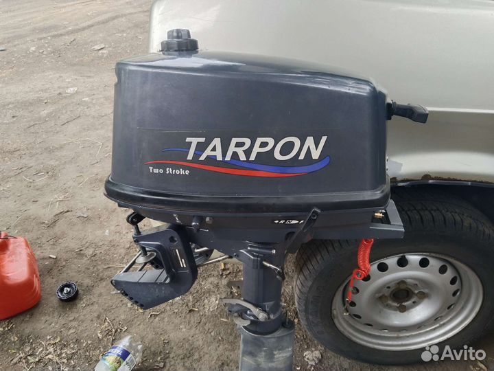 Лодочный мотор