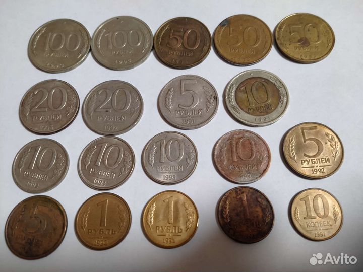 Монеты СССР