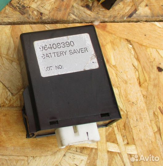 Блок управления заряда акб Шевроле Лачетти