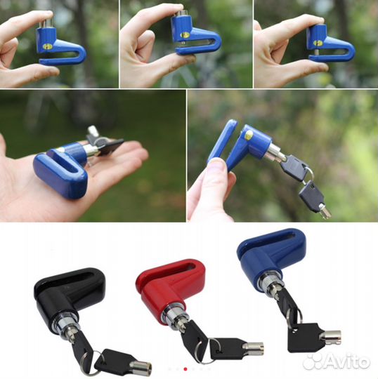 Велозамок на дисковый тормоз