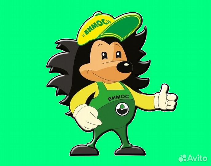 Продавец- кассир (Южный)