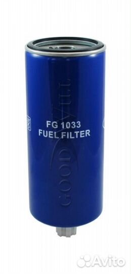 Goodwill FG 1033 Фильтр топливный HCV