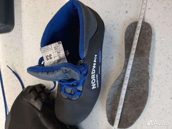 Лыжные ботинки