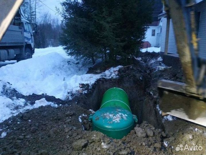 Газгольдер газовый