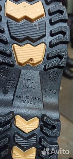 Резиновые сапоги