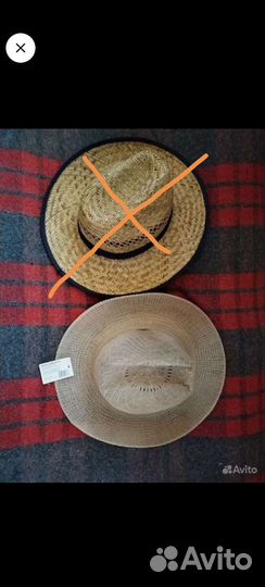 Соломенная шляпа мужская
