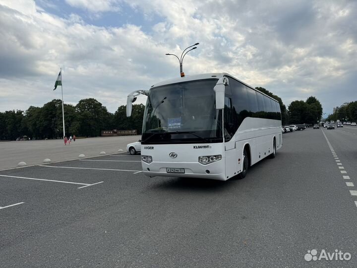 Заказ автобуса