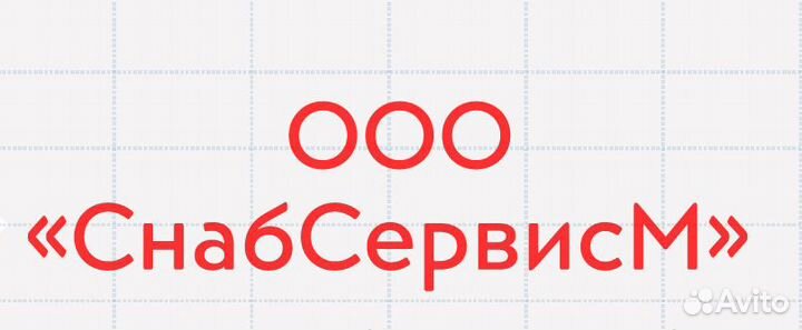 Плиточник укладка плитки отделка ремонт ванны