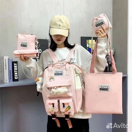 Школьный рюкзак