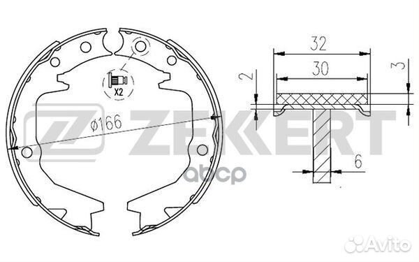 Колодки торм. бараб. задн. Mitsubishi Galant V