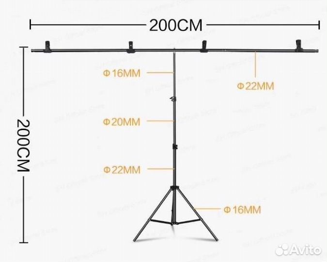 Стойка для фотофона