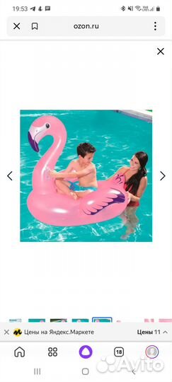 Надувной плот фламинго