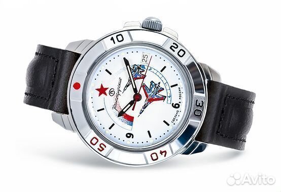 Российские механические наручные часыВосток811066