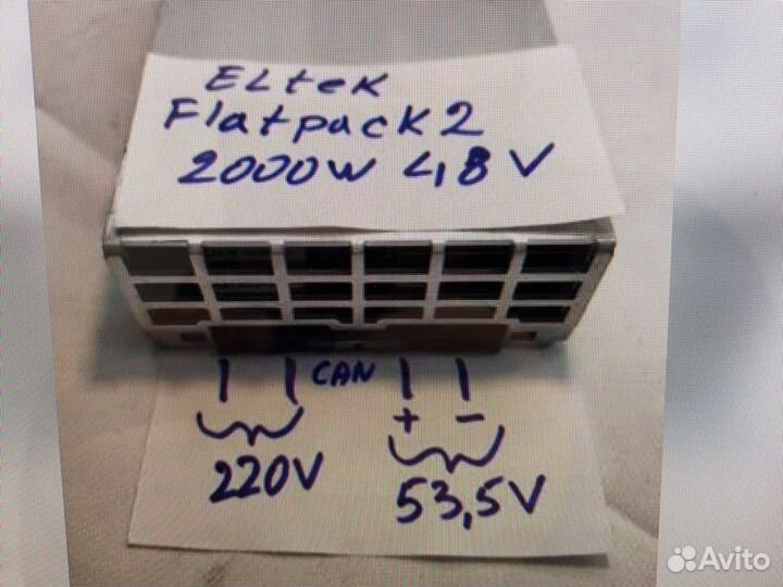 Eltek Flatpack 2 2000/ 48v блок питания