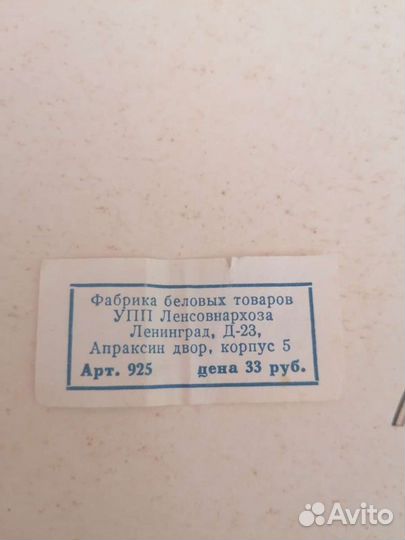 Фотоальбом СССР