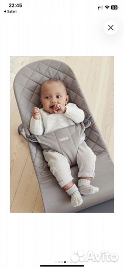 Шезлонг babybjorn оригинал