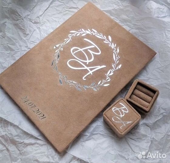 Папка для свидетельства о браке