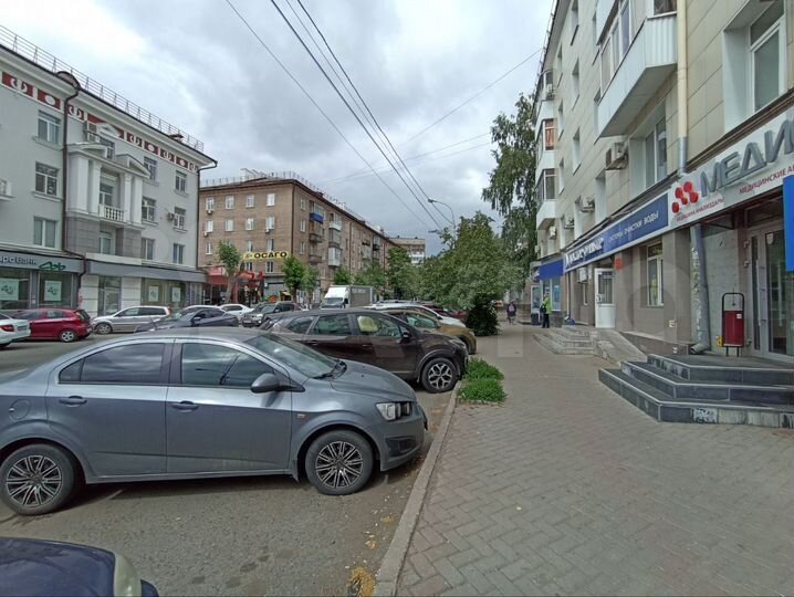 Проспект Октябpя, Фирма мир, магaзин 126 квм