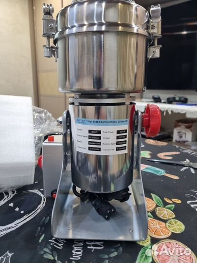 Измельчитель для кухни