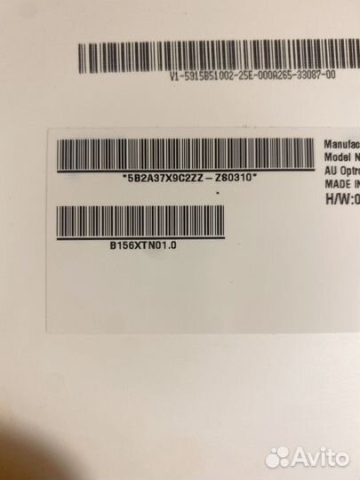 Матрица 15.6 30pin Normal